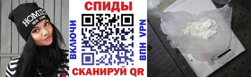 АМФ Premium  Купить где  Собинка 