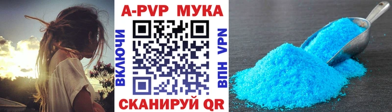 Купить закладки  Собинка  Alpha-PVP СК КРИС 