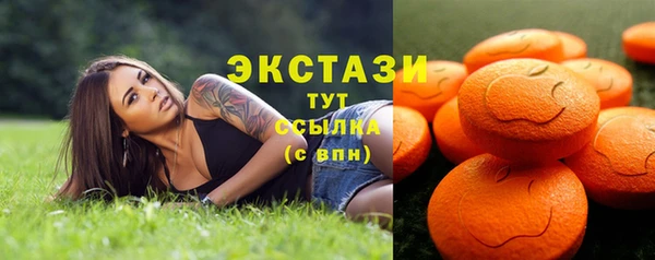 apvp Горно-Алтайск