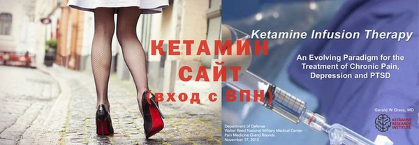 apvp Горно-Алтайск