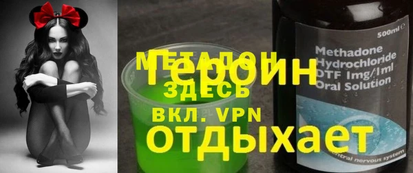 apvp Горно-Алтайск