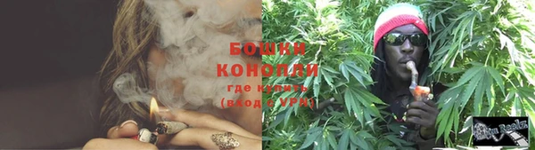 apvp Горно-Алтайск