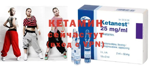 apvp Горно-Алтайск