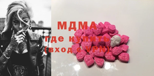 apvp Горно-Алтайск