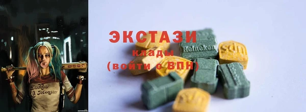 apvp Горно-Алтайск