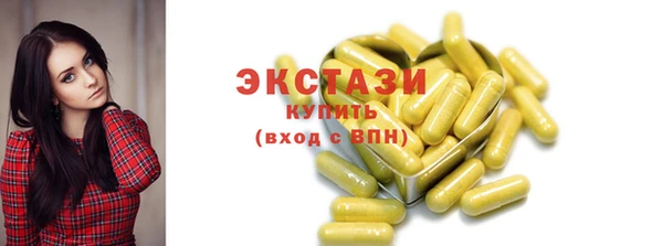 apvp Горно-Алтайск