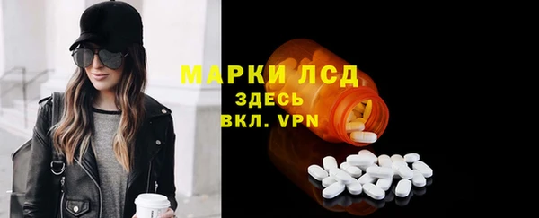 мдма Горнозаводск
