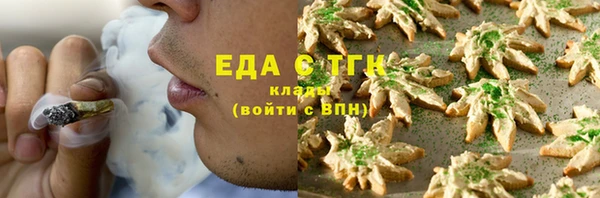 apvp Горно-Алтайск