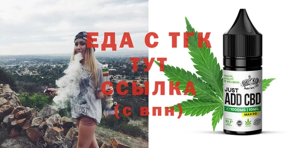 apvp Горно-Алтайск