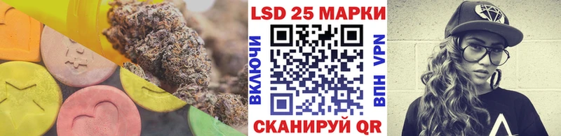 Купить где  Собинка  Лсд 25 экстази ecstasy 