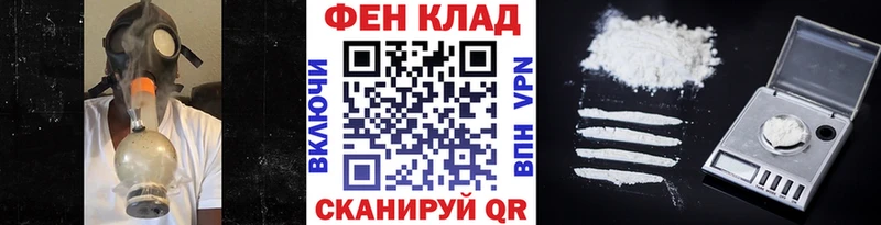 Купить  Собинка  Первитин кристалл 